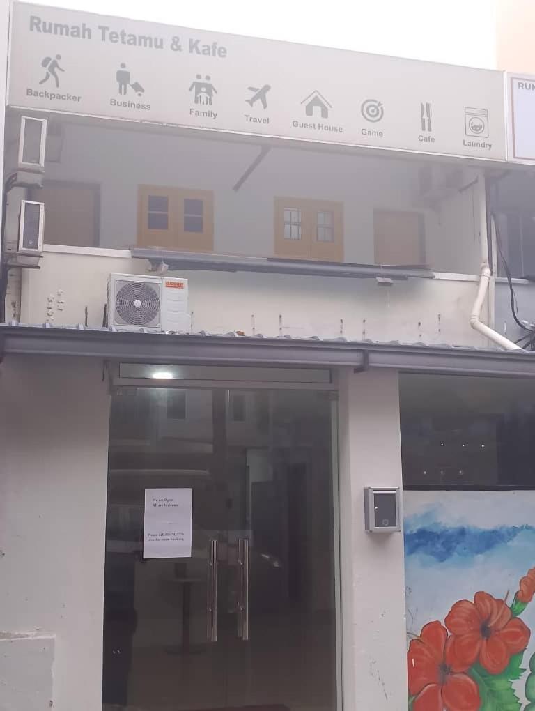 Rumah Tetamu & Cafe クアラルンプール エクステリア 写真